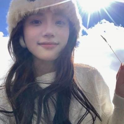 男与女